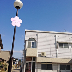 ふくみつこども診療所外観